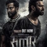 Prabhas Instagram - 𝐏𝐥𝐞𝐚𝐬𝐞…𝐈…𝐊𝐢𝐧𝐝𝐥𝐲…𝐑𝐞𝐪𝐮𝐞𝐬𝐭! Here’s #SalaarTrailer… See you in theatres on Dec 22nd, 2023. #Salaar #PrashanthNeel @therealprithvi @hombalefilms @vkiragandur @shrutzhaasan @iamjaggubhai_ @sriya_reddy @garuda_ram_official @actorsimha @hombalegroup @bhuvanphotography @ravibasrur @anbariv_action_director @salaarthesaga #SalaarCeaseFireOnDec22 https://bit.ly/SalaarTrailer