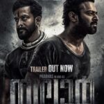 Prabhas Instagram - 𝐏𝐥𝐞𝐚𝐬𝐞…𝐈…𝐊𝐢𝐧𝐝𝐥𝐲…𝐑𝐞𝐪𝐮𝐞𝐬𝐭! Here’s #SalaarTrailer… See you in theatres on Dec 22nd, 2023. #Salaar #PrashanthNeel @therealprithvi @hombalefilms @vkiragandur @shrutzhaasan @iamjaggubhai_ @sriya_reddy @garuda_ram_official @actorsimha @hombalegroup @bhuvanphotography @ravibasrur @anbariv_action_director @salaarthesaga #SalaarCeaseFireOnDec22 https://bit.ly/SalaarTrailer