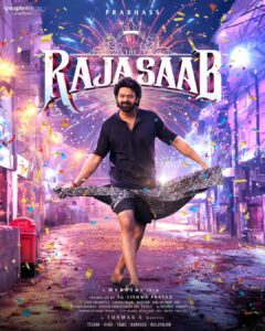 Prabhas Instagram - Presenting #TheRajaSaab's First Look in this festive season. Wishing you all joy and happiness! @director_maruthi @vishwaprasad.tg @peoplemediafactory @RajaSaabMovie