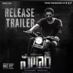 Prabhas Instagram – Enter the violent world of Khansaar 💥
#SalaarCeaseFire in cinemas from December 22nd! 

Here’s #SalaarReleaseTrailer (Telugu) 

Book your tickets now 🎟️ linktr.ee/Salaar_Tickets

#Salaar @actorprabhas #PrashanthNeel @therealprithvi @hombalefilms @vkiragandur @chaluvegowda @shrutzhaasan @iamjaggubhai_ @sriya_reddy @garuda_ram_official @actorsimha @hombalegroup @ravibasrur @bhuvanphotography @chalapathi477 @anbariv_action_director @kishorekotumphotography @kirtan.nadagouda @salaarthesaga

#SalaarCeaseFireOnDec22