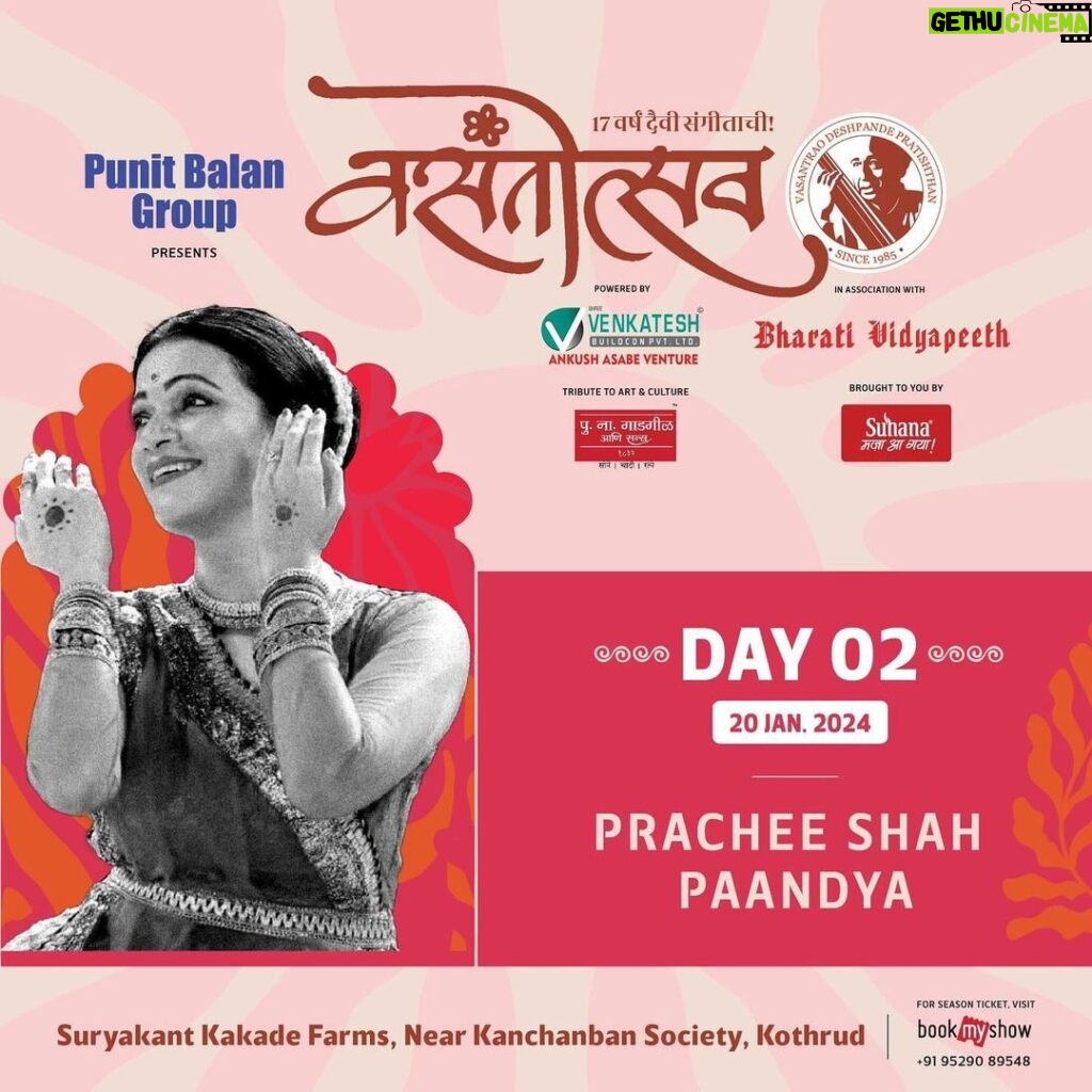 Prachee Shah Instagram - … Stage is my first home ❤️ Love going back to it. Always ! And specially if the stage is in my birth city Pune ☺️ Looking forward to my solo Kathak performance tomorrow Saturday 20 th January in Pune for Vasantotsav 2024 with my amazing team of live musicians.. need all your love and blessings 😇🙏 . @yashwant_vaishnavofficial @mrinalupadhyay @farooquelatif @chaudhurisraboni @sibtehasankhan.sitar Thank you @vasantotsavofficial @rahuldeshpandeofficial #vasantotsav2024 #punecity #classical #kathak #pune #kathakdancer #actor #pracheeshahpaandya Pune, Maharashtra