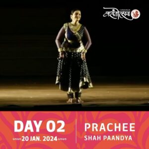 Prachee Shah Instagram - Get ready to be mesmerized by a captivating dance performance! Watch actor & kathak dancer Prachee Shah Paandya perform live at Vasantotsav 2024 on 20th January 2024. Register Now! #vasantotsav #vasantotsav2024 #vasantotsavpune #MaheshKale #RahulDeshpande #PalashSen #PiyushMishra #PracheeShah #YashwantVaishnav #AshwiniBhide