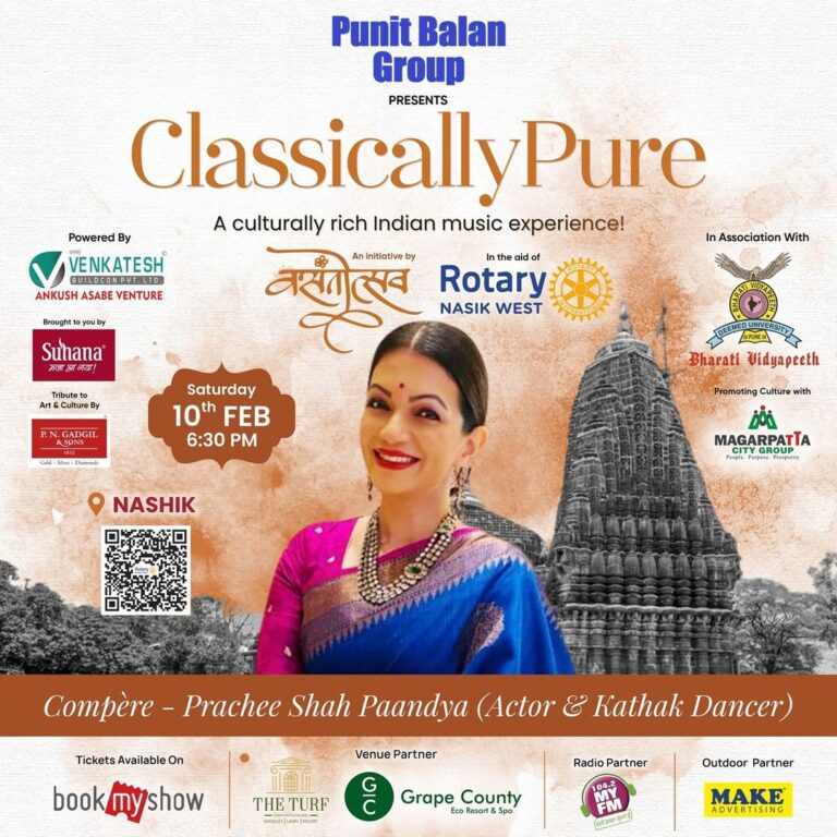 Prachee Shah Instagram - We’re extremely excited to welcome illustrious kathak dancer and actor Prachee Shah Pandya to take the stage as compère for Classically Pure, Nashik on 10th February, Saturday. Join us for an enchanting evening featuring the extraordinary talents of Rahul Deshpande and Kaushiki Chakraborty. #ClassicallyPure #PracheeShahPaandya #Vasantotsav #MusicalJourney #MusicCelebration #MusicConcert #ClassicalMusic #HindustaniClassical #ClassicalMusicLover #ClassicalMusicConcert #IndianClassicalMusic #MusicLover #KathakMaestro #LiveConcert #HindustaniClassicMusic #Nashik #ClassicalMusician #MusicUnderTheStars #NashikEvents #NashikConcert #NashikMusic #Kathak Grape County