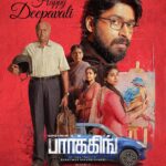 Prathana Nathan Instagram - Team #Parking wishes you a Diwali filled with moments of light, love, and laughter🪔 #HappyDiwali #ParkingFromDec1 🅿️ @iamharishkalyan @indhuja_ravichandran @sinishsreedharan #SudhanSundaram @ramkumar_dir @samcsmusic @jiju_sunny @philoedit @markandeyandevarajulu @soldiersfactory @passionstudiosoffl_ @thinkmusicofficial @artdirector.rahul @sherabshan @dineshkasi_action @phoenix_prabu_action_director @apsarr_ @yellow_tooths @sync.cinema @donechannel1