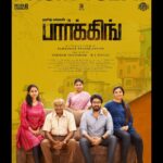 Prathana Nathan Instagram -