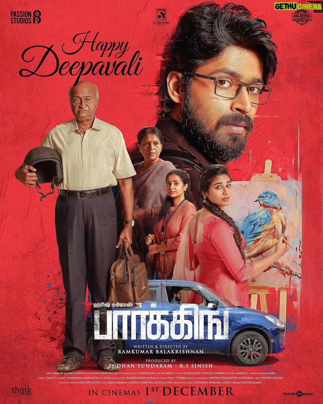 Prathana Nathan Instagram - Team #Parking wishes you a Diwali filled with moments of light, love, and laughter🪔 #HappyDiwali #ParkingFromDec1 🅿️ @iamharishkalyan @indhuja_ravichandran @sinishsreedharan #SudhanSundaram @ramkumar_dir @samcsmusic @jiju_sunny @philoedit @markandeyandevarajulu @soldiersfactory @passionstudiosoffl_ @thinkmusicofficial @artdirector.rahul @sherabshan @dineshkasi_action @phoenix_prabu_action_director @apsarr_ @yellow_tooths @sync.cinema @donechannel1