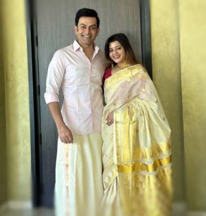 Prithviraj Sukumaran Instagram - Happy Onam to all of you from us! 🤗❤️🤗