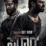 Prithviraj Sukumaran Instagram - 𝐏𝐥𝐞𝐚𝐬𝐞…𝐈…𝐊𝐢𝐧𝐝𝐥𝐲…𝐑𝐞𝐪𝐮𝐞𝐬𝐭! Unleashing #SalaarTrailer: https://bit.ly/SalaarTrailer #Salaar #SalaarCeaseFire @actorprabhas #PrashanthNeel @hombalefilms @vkiragandur @shrutzhaasan @iamjaggubhai_ @sriya_reddy @garuda_ram_official @actorsimha @hombalegroup @bhuvanphotography @ravibasrur @shivakumarart @chalapathi477 @anbariv_action_director @kishorekotumphotography @salaarthesaga @prithvirajproductions #salaarceasefireondec22