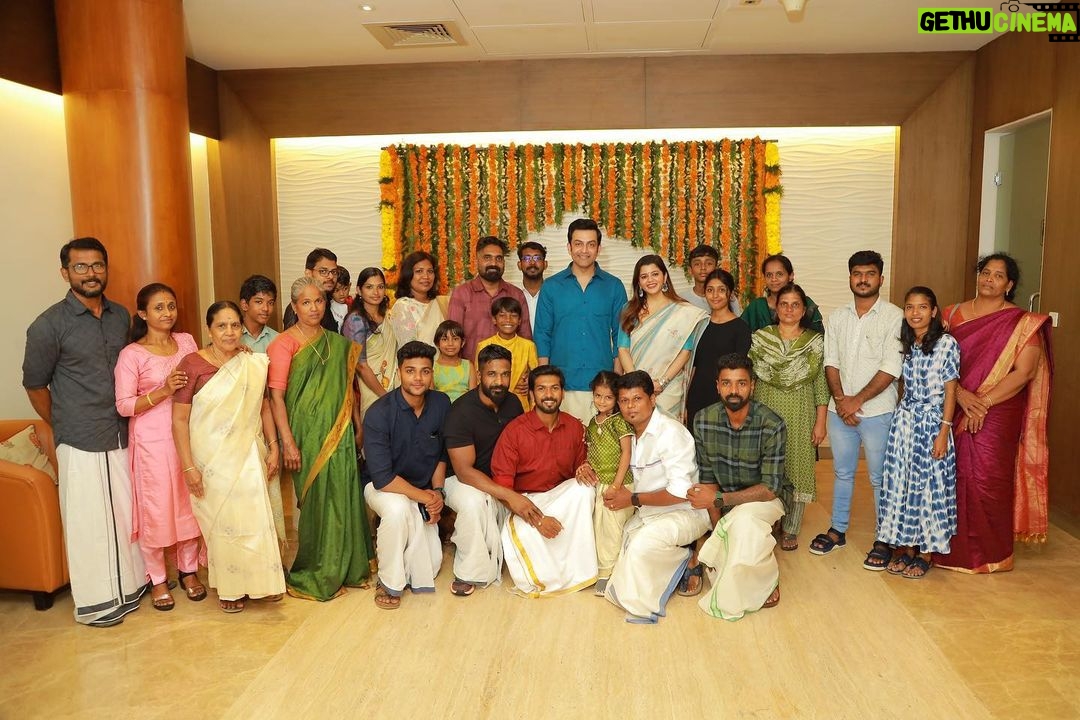 Prithviraj Sukumaran Instagram - They say it takes an army! And it truly does take one! Onam lunch with all those who help us on a daily basis.#extendedfamily#Onam2023#missingdaddyasways