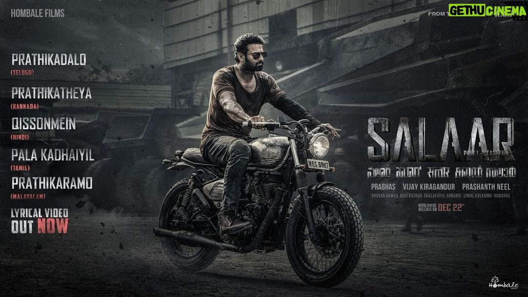 Prithviraj Sukumaran Instagram - Victories don’t come from wars…. They come from forgiveness. Listen to #SalaarSecondSingle 🎵 - https://bit.ly/SalaarCeaseFireSecondSingle #Prathikadalo (Telugu), #QissonMein (Hindi), #Prathikatheya (Kannada), #Prathikaramo (Malayalam), #PalaKadhaiyill (Tamil) Music by @RaviBasrur 🎶 #Salaar #SalaarCeaseFire @actorprabhas #PrashanthNeel @hombalefilms @vkiragandur @shrutzhaasan @iamjaggubhai_ @sriya_reddy @garuda_ram_official @actorsimha @hombalegroup @bhuvanphotography @chalapathi477 @anbariv_action_director @kishorekotumphotography @kirtan.nadagouda @salaarthesaga #SalaarCeaseFireOnDec22
