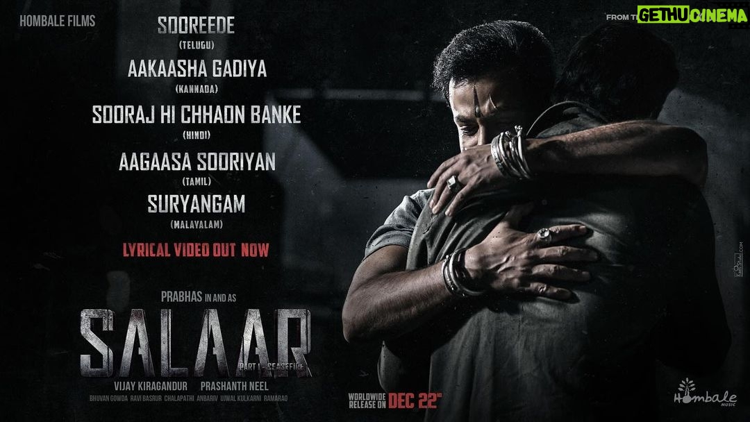Prithviraj Sukumaran Instagram - Deva & Vardha for you all! Here’s #SalaarFirstSingle ▶️ https://bit.ly/SalaarFirstSingle #Salaar #SalaarCeaseFire @actorprabhas #PrashanthNeel @hombalefilms @vkiragandur @shrutzhaasan @iamjaggubhai_ @sriya_reddy @garuda_ram_official @actorsimha #HombaleMusic @hombalegroup @ravibasrur @bhuvanphotography @chalapathi477 @anbariv_action_director @kishorekotumphotography @salaarthesaga @prithvirajproductions #SalaarCeaseFireOnDec22