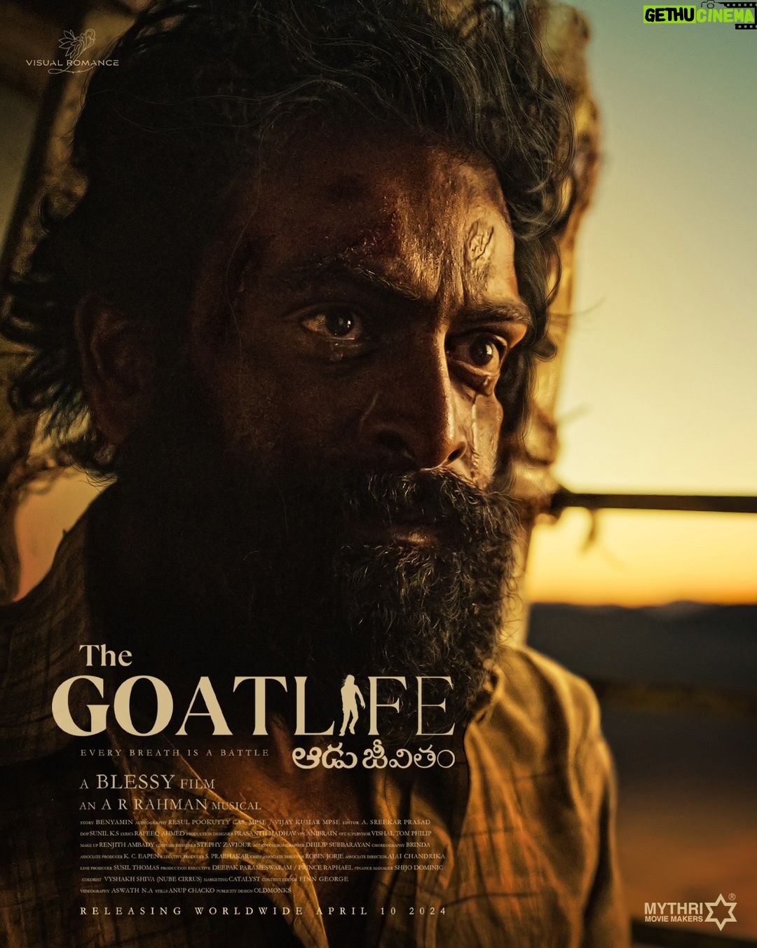 Prithviraj Sukumaran Instagram - We are happy to associate with #AaduJeevitham and release it in Telugu. A terrific story told by a terrific team β€οΈβπ₯ An inspiring journey of a man who just wouldn't give up! #TheGoatLife releasing on 10.04.2024 Starring #Salaar fame @therealprithvi @thegoatlifefilm @talib_m_albaushi @rikaby1 @benny.benyamin @kr_gokul @Stephy_Zaviour @robinjorje @susil.thomas @ranjithambady @vishal_fx84 @prasanthmadhav.artdirector @sunil_ks1 @catalyst4movies @MoesArtOfficial @talib_m_albaushi @rikaby1 @sreekar.prasad @im_a_s_h_ @aafilms.official @mythriofficial @redgiantmovies @hombalefilms @prithvirajproductions