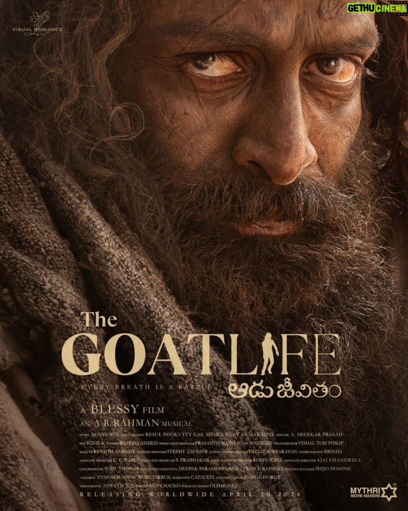 Prithviraj Sukumaran Instagram - We are happy to associate with #AaduJeevitham and release it in Telugu. A terrific story told by a terrific team ❤️‍🔥 An inspiring journey of a man who just wouldn't give up! #TheGoatLife releasing on 10.04.2024 Starring #Salaar fame @therealprithvi @thegoatlifefilm @talib_m_albaushi @rikaby1 @benny.benyamin @kr_gokul @Stephy_Zaviour @robinjorje @susil.thomas @ranjithambady @vishal_fx84 @prasanthmadhav.artdirector @sunil_ks1 @catalyst4movies @MoesArtOfficial @talib_m_albaushi @rikaby1 @sreekar.prasad @im_a_s_h_ @aafilms.official @mythriofficial @redgiantmovies @hombalefilms @prithvirajproductions