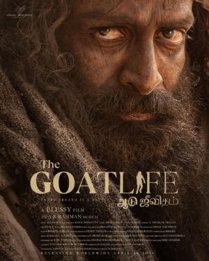 Prithviraj Sukumaran Instagram - The tale of hope & survival waiting to be told!
Experience the ultimate adventure on 10.04.2024.

@blessyofficial @amalapaul @arrahman @resulpookutty @jimmyjeanlouis @kr_gokul @Stephy_Zaviour @robinjorje susil.thomas @ranjithambady @vishal_fx84 @prasanthmadhav.artdirector @sunil_ks1 @benny.benyamin @oldmonksdesign @talib_m_albaushi @rikaby1 
@sreekar.prasad @poffactio 

#TheGoatLifeFilm #TheGoatLifeMovie #Aadujeevitham  #Blessy #Benyamin #PrithvirajSukumaran #AmalaPaul #ARR
