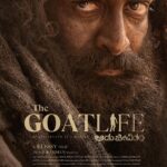 Prithviraj Sukumaran Instagram – The tale of hope & survival waiting to be told!
Experience the ultimate adventure on 10.04.2024.

@blessyofficial @amalapaul @arrahman @resulpookutty @jimmyjeanlouis @kr_gokul @Stephy_Zaviour @robinjorje susil.thomas @ranjithambady @vishal_fx84 @prasanthmadhav.artdirector @sunil_ks1 @benny.benyamin @oldmonksdesign @talib_m_albaushi @rikaby1 
@sreekar.prasad @poffactio 

#TheGoatLifeFilm #TheGoatLifeMovie #Aadujeevitham  #Blessy #Benyamin #PrithvirajSukumaran #AmalaPaul #ARR