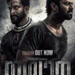 Prithviraj Sukumaran Instagram – 𝐏𝐥𝐞𝐚𝐬𝐞…𝐈…𝐊𝐢𝐧𝐝𝐥𝐲…𝐑𝐞𝐪𝐮𝐞𝐬𝐭!

Unleashing #SalaarTrailer: https://bit.ly/SalaarTrailer

#Salaar #SalaarCeaseFire

@actorprabhas #PrashanthNeel @hombalefilms @vkiragandur @shrutzhaasan @iamjaggubhai_ @sriya_reddy @garuda_ram_official @actorsimha @hombalegroup @bhuvanphotography @ravibasrur @shivakumarart @chalapathi477 @anbariv_action_director @kishorekotumphotography @salaarthesaga @prithvirajproductions

#salaarceasefireondec22