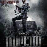 Prithviraj Sukumaran Instagram - 𝐆𝐞𝐚𝐫 𝐮𝐩 𝐟𝐨𝐫 𝐚𝐧 𝐞𝐱𝐩𝐥𝐨𝐬𝐢𝐯𝐞 𝐜𝐞𝐥𝐞𝐛𝐫𝐚𝐭𝐢𝐨𝐧𝐬 💥 #SalaarCeaseFire Trailer is set to detonate on Dec 1st at 7:19 PM 🔥 Happy Deepavali Everyone 🪔 #Salaar @actorprabhas #PrashanthNeel @hombalefilms @vkiragandur @prithvirajproductions @shrutzhaasan @iamjaggubhai_ @sriya_reddy @garuda_ram_official @actorsimha @hombalegroup @bhuvanphotography @ravibasrur @shivakumarart @chalapathi477 @anbariv_action_director @kishorekotumphotography @salaarthesaga #SalaarCeaseFireOnDec22