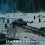 Pyotr Buslov Instagram - Всем привет✊🎥⭐️ спасибо что поддерживаете мою страничку!!!🎬Благодарен всем))) 20 февраля выходит в прокат «Калашников» - фильм моего старшего брата Константина @buslovkonstantin Поздравляю! Горжусь! Желаю удачи в прокате! 🎥🎞🏆