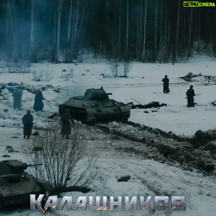 Pyotr Buslov Instagram - Всем привет✊🎥⭐️ спасибо что поддерживаете мою страничку!!!🎬Благодарен всем))) 20 февраля выходит в прокат «Калашников» - фильм моего старшего брата Константина @buslovkonstantin Поздравляю! Горжусь! Желаю удачи в прокате! 🎥🎞🏆