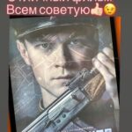Pyotr Buslov Instagram - Всем привет!!!✊🎥В прокате фильм моего Брата «КАЛАШНИКОВ»!!! Сходите, кто ещё не видел!!! Я ходил два раза, первый на премьеру, второй - в кинотеатр с сыном👍📽!!!