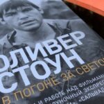 Pyotr Buslov Instagram – Ладно, бой с тенью🥊 не зашёл))!!😎🎥Будем книжки читать!! А вы над чем работаете?!😎