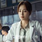 Qin Lan Instagram - 你好 我是唐佳瑜…