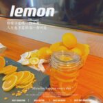 Qin Lan Instagram - 自制夏日CC