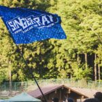 RAY Instagram - 埼玉秩父 みど村レゲエ祭 山奥の青空の下、サウンドシステム爆音はやっぱり最高でした💥 VYBZ BANK、みど村スタッフの皆さん 遊びに来てくれた全員に感謝す🙏 @ken_t_vybzbank @bantou_vybzbank @midomura_reggaesai.saitama photo by @katapan0930 #SINGER_RAY #みど村レゲエ祭 #REGGAE