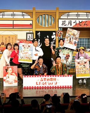 RAY Instagram - 吉本新喜劇のレイチェルさんと吉田裕さんの初座長公演
2人の絡みがおもろすぎた笑
やっぱお笑い好きやわ
#吉本新喜劇
#レイチェル
#吉田裕