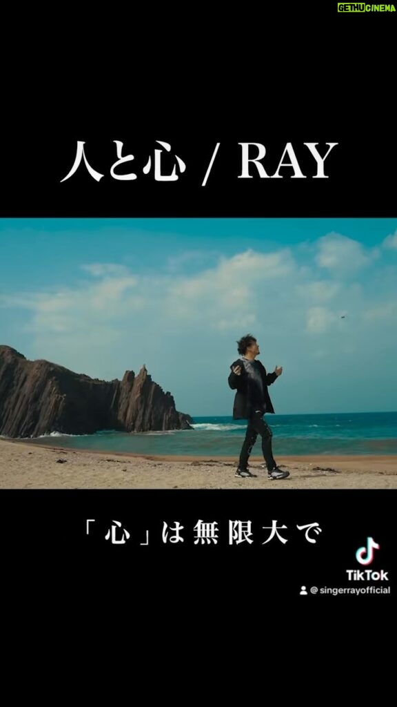 RAY Instagram - 人と心/RAY Lyric/RAY Music/RAY,小林由人 #SINGER_RAY #REGGAE #レゲエ #LEFLAH