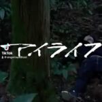 RAY Instagram - RAY/アイライフ Lyric/RAY,KATSUNORI YAMAMOTO Music/RAY,KATSUNORI YAMAMOTO #SINGER_RAY #Victor #REGGAE #レゲエ