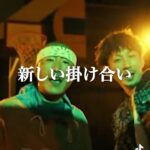 RAY Instagram - RAY/Give thanks for My life feat SHINGO☆西成&RED SPIDER Produced by Seiji"JUNIOR"Kawabata Lyric/RAY,SHINGO★西成 MUSIC/RAY,SHINGO★西成, Seiji"JUNIOR"Kawabata #SINGER_RAY #SHINGO西成 #REDSPIDER #REGGAE #レゲエ #HIPHOP #ヒップホップ