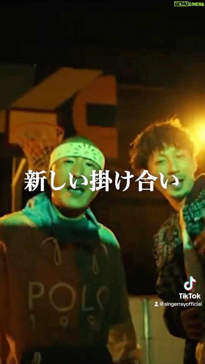 RAY Instagram - RAY/Give thanks for My life feat SHINGO☆西成&RED SPIDER Produced by Seiji"JUNIOR"Kawabata Lyric/RAY,SHINGO★西成 MUSIC/RAY,SHINGO★西成, Seiji"JUNIOR"Kawabata #SINGER_RAY #SHINGO西成 #REDSPIDER #REGGAE #レゲエ #HIPHOP #ヒップホップ