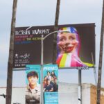 Róisín Murphy Instagram – Oh this is going to be amazing… NY already sold out! Just a few tickets left for my show in LA at @thewiltern 💜 Link in stories