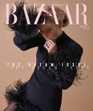 Róisín Murphy Instagram - Thanks to the amazing team for a fun day making this wonderful shoot. Cover Story @harpersbazaarserbia 🖤💋

Photos @riabrahao 
Styling @marko.mrkaja 
Hair @eamonnhughes 
Makeup @neilyoungbeauty 
Interviewed by @hey.alek 

#coverstory #roisinmurphy #harpersbazaar #photoshoot #fashion #fashionshoot