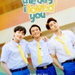 Rabin Angeles Instagram - THE POSTER IS HERE!!! 💙💛 In case you live under a rock, #TheDayILovedYou premieres April 26 only on Regal Entertainment YouTube Channel. 🌈 Starring Tommy Alejandrino, Raynold Tan, Rabin Angeles Also starring Mika Reins, Lorraine Wong, Lienel Navidad, Yohance Buie, Kaleb Ong with Marnie Lapus, Marinelle Dayego Directed by Easy Ferrer, DGPI #TDILY #TheDayILovedYou