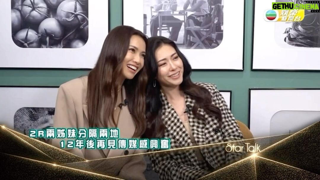 Race Wong Instagram - We have much to catch up with you all!! 2R π©π»βπ€βπ©π» has been amused being mummies, wives and entrepreneurs since we left showbiz. Thank you @tvbcomhk for this opportunity to update you about our recent life π€π₯° It was so nice chatting with you @jeoffreywong π«ΆπΌπ«ΆπΌ Hair @singsing113 @artify.lab Nails & Lashes @21march_nailslashes Wardrobe on Race @kenzo Wardrobe on Rosanne @thefrankieshop @skims #tvb #tvbstartalk #2R #racewong @missracewong #rosannewong #hk #singer #actress @jojoba27 @ohmyhomesg @ohmyhomechinese @bracesandfaces.co @centralsmilehk @ts_shampoo_official @tsshampoosg @lalamallsg @lalamallkr
