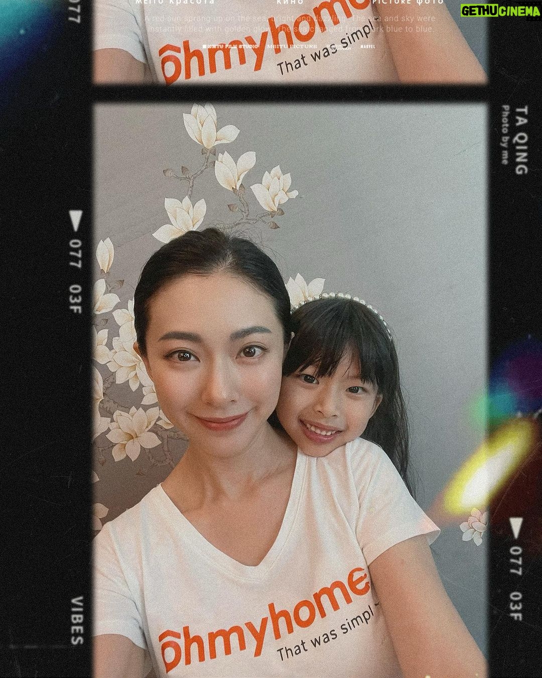 Race Wong Instagram - My Saturday in pictures. work+family 🫶🏼 Singapore