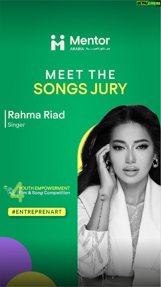 Rahma Riyad Instagram - Excited to welcome star singer Rahma Riad to the “Songs Jury” for the 4th edition of “Mentor Arabia’s Youth Empowerment Film & Song Competition!” 🎼 Submit your song now!⬇️ LINK IN BIO 🗓️Submission deadline: 10/09/2023 سعداء لانضمام النجمة المغنية رحمة رياض إلى لجنة تحكيم الأغاني من الدورة الرابعة " لمسابقة مينتور العربية لأفلام وأغاني تمكين الشباب!🎼" قدّم أغنيتك الآن!⬇ الرابط في البايو آخر موعد للتقديم: 10/09/2023🗓 #Entreprenart #YEFSC2023 #MentorArabia #Youth #Arab #Song #Film #MentalHealth #الصحة_النفسية