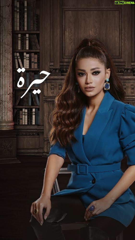 Rahma Riyad Instagram - 🎶بيه #حيرة وين أروح وقلبي ما أعرف مصيره؟! 🎶 هسه تگدرون تسمعون تتر مسلسل حيرة عبّر قناتي على يوتيوب وجميع المنصات الموسيقية 📲 كلمات رامي العبودي @rami.alabody ألحان علي صابر @ali.saber.official توزيع محب الراوي @mohibalrawi Produced by @platinumrecordsmusic #RahmaRiad | #رحمة_رياض