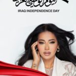 Rahma Riyad Instagram - عراق التاريخ والأصالة… دمت سالمًا يَا مهد الحضارة 🇮🇶❤️ ‫#اليوم_الوطني_العراقي‬ كل مقاطع الفيديو من تصوير شبابنا العراقي عاشت ايدكم يامبدعين🙏🏼 #رحمة_رياض | #RahmaRiad Iraq