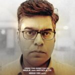 Rajkummar Rao Instagram - When the lines between right & wrong are blurred, will he stay true to his duty? Watch the moving story of #Bheed, releasing in cinemas on 24th March 2023. @anubhavsinhaa #PankajKapur @bhumipednekar @ashutosh_ramnarayan @diamirzaofficial @kkamra @virendrasaxenna07 #AdityaSrivastava @sushilpandeyofficial @karanpandittoday @benarasmediaworks @dhrubdubey @sagarrshirgaonkar @castingchhabra @Aafilms.official @reliance.entertainment