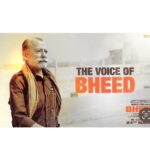 Rajkummar Rao Instagram - When humanity is at stake, the voice of #Bheed becomes louder than ever. Watch the moving story of Bheed, in cinemas on 24th March 2023. @anubhavsinhaa #PankajKapur @bhumipednekar @ashutosh_ramnarayan @diamirzaofficial @kkamra @virendrasaxenna07 #AdityaSrivastava @sushilpandeyofficial @karanpandittoday @benarasmediaworks @dhrubdubey @sagarrshirgaonkar @castingchhabra @Aafilms.official @reliance.entertainment