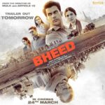 Rajkummar Rao Instagram - Witness the invisible story of a time when borders divided humans from humanity. Trailer out tomorrow! #Bheed, in cinemas on 24th March. @anubhavsinhaa #PankajKapur @bhumipednekar @ashutosh_ramnarayan @diamirzaofficial @kkamra @virendrasaxenna07 #AdityaSrivastava @sushilpandeyofficial @karanpandittoday @benarasmediaworks @dhrubdubey @sagarrshirgaonkar @castingchhabra @Aafilms.official @reliance.entertainment