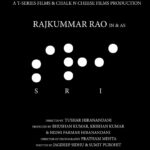Rajkummar Rao Instagram - The inspiring story of Srikanth Bolla #SRI all set to release 15th September 2023! #SrikanthBolla @alayaf @jyotika @sharadkelkar @tusharhiranandani #BhushanKumar #KrishanKumar @nidhiparmarhira @srikanthbollaoffical_ @tseries.official @tseriesfilms @ChalkNCheeseFilms @Rmantha2 @shivchanana @neerajkalyan24 @pratham94 @jagdeepsidhu3 @sumitpurohit @punitjpathakofficial @ajeetsing007 @iamgauravvv @kunalg127 @shivrajwaichal @rochakkohli