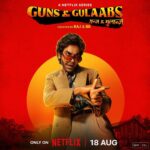 Rajkummar Rao Instagram - हिलने की कोशिश की तो ……. सप्रेम आपका अपना Tipu ❤️ #Guns&Gulaabs only on Netflix streaming on 18th August. @netflix_in @rajanddk @vivek.daschaudhary @iamsumankumar @d2r_films