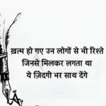 Rakhi Sawant Instagram -