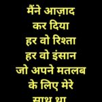 Rakhi Sawant Instagram -