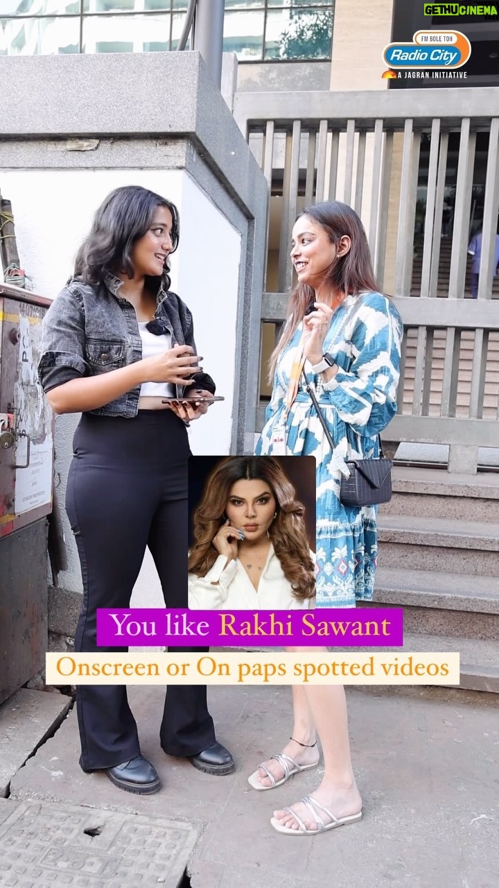 Rakhi Sawant Instagram - Happy Birthday to the powerhouse of entertainment @rakhisawant2511 🥳🫶🏻❤️ . . . . . #HappyBirthdayRakhiSawant #rakhisawant #rakhisawantbirthday #rakhisawantvideos #RadioCity #radiocityentertainment #bollywood #voxpop #rakhisawantreels #rakhisawantdialougues #trendingreels #trendingvideos #viralmemes #viralvideos #explore #foryou