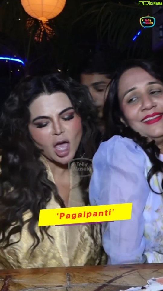 Rakhi Sawant Instagram - #RakhiSawant CRAZY Dance!